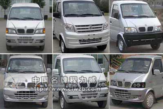 ����|�L΢������ʽ����܇�����ͣ�