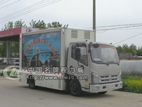 ���帣�￵��LED�V������܇