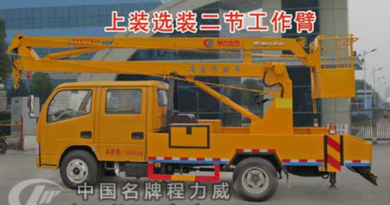 �����S�M�p�����߿����I܇