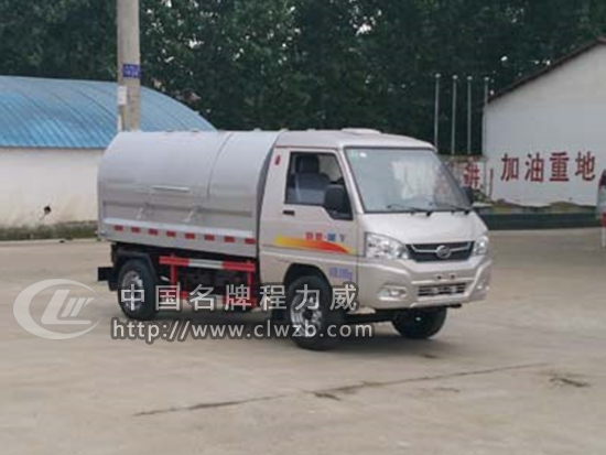 ��(gu��)��P�R��ʽ����܇