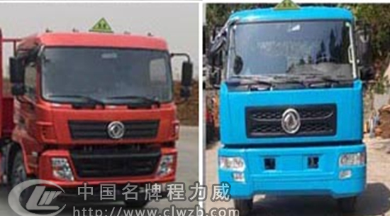 ����|�L��ȼ���w��ʽ�\ݔ܇