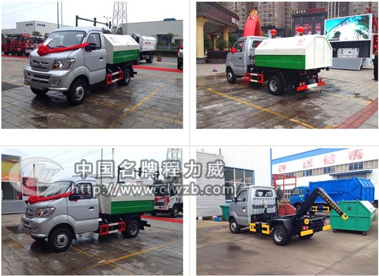 ����С��3����������܇�����壩