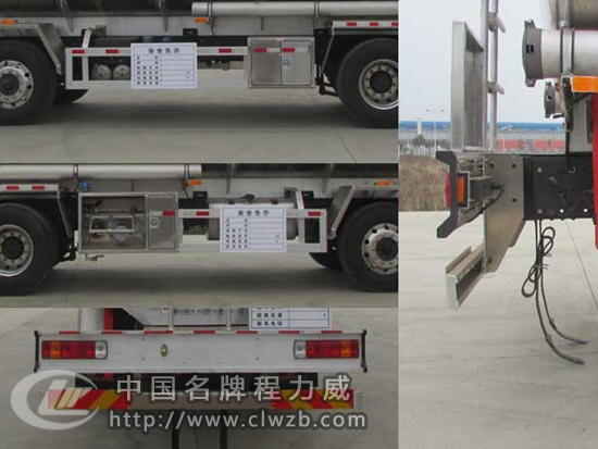 ���ǰ�ĺ���X�Ͻ��\��܇