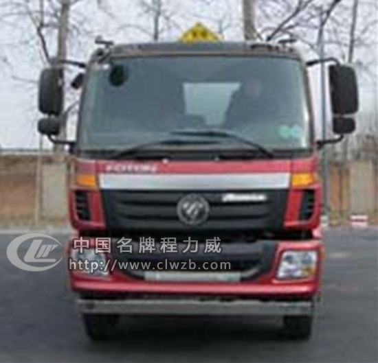 �W��ǰ�ĺ���X�Ͻ��\��܇29.5����