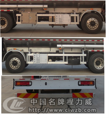 �W��ǰ�ĺ���X�Ͻ��\��܇29.5����