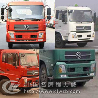 16���|�L���\�X�Ͻ��\��܇