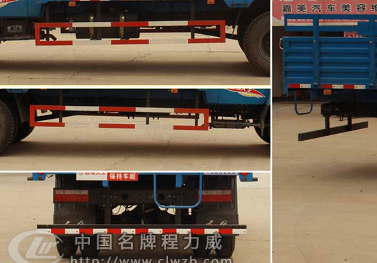 �|�L��EQ5121XLHL2�ͽ̾�܇