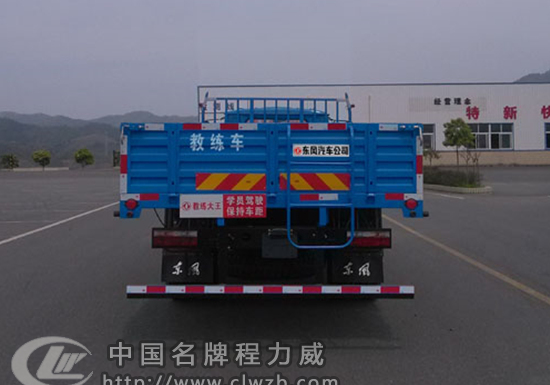 �|�L��EQ5120XLHF7�ͽ̾�܇