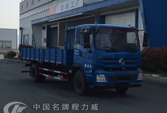 �|�L(f��ng)��EQ5120XLHF9�ͽ̾�܇(ch��)