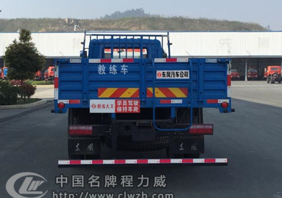 �|�L(f��ng)��EQ5120XLHF9�ͽ̾�܇