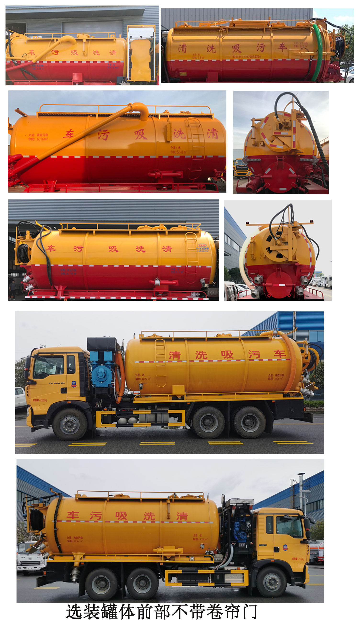 ������CL5251GQW6CC����ϴ����܇(ch��)