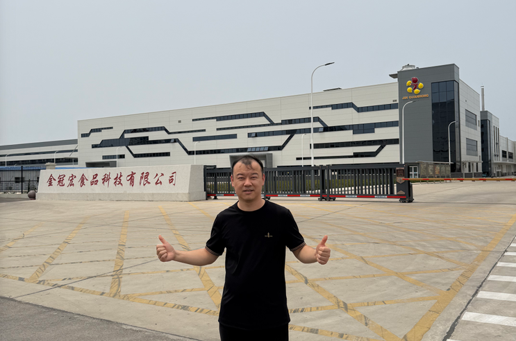 金冠宏增補(bǔ)紅陽設(shè)備，提升產(chǎn)品增香鎖香等多味型