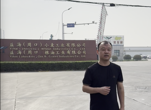 紅陽與益海嘉里強(qiáng)強(qiáng)聯(lián)合，共啟油脂機(jī)械新紀(jì)元